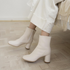 Annukka Tabi Boots - Elevate your style with FORTH's Annukka Tabi Boots. Explore avant-garde design and superior comfort in these fashion-forward statement boots for a standout look this season